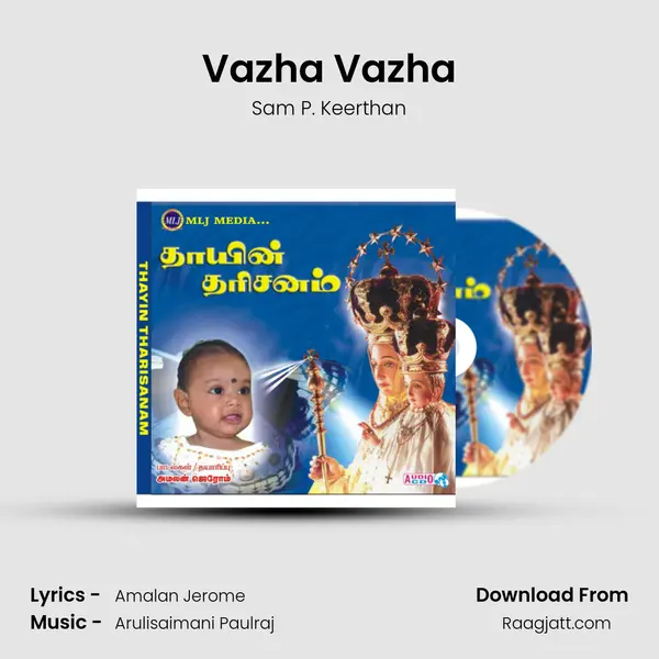 Vazha Vazha - Sam P. Keerthan album cover 