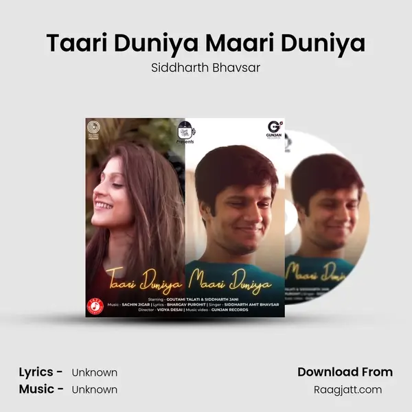 Taari Duniya Maari Duniya mp3 song