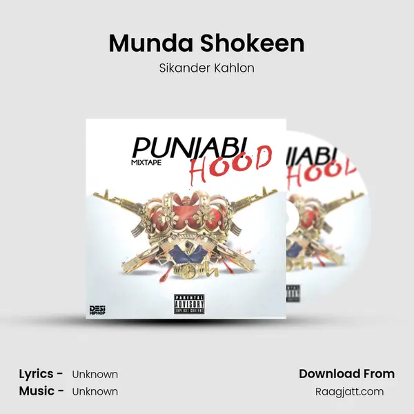 Munda Shokeen mp3 song