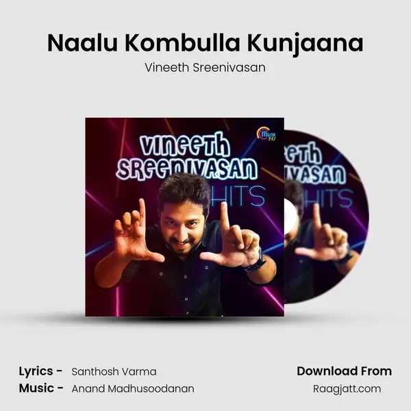 Naalu Kombulla Kunjaana mp3 song