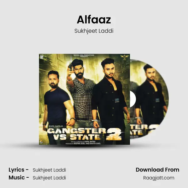 Alfaaz - Sukhjeet Laddi album cover 