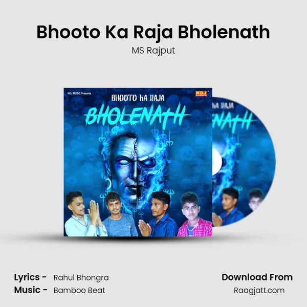 Bhooto Ka Raja Bholenath - MS Rajput album cover 