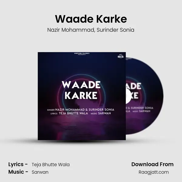 Waade Karke mp3 song