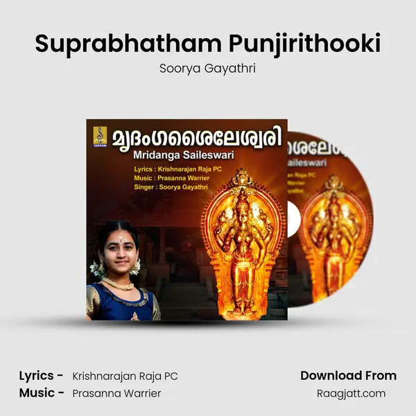 Suprabhatham Punjirithooki - Soorya Gayathri album cover 