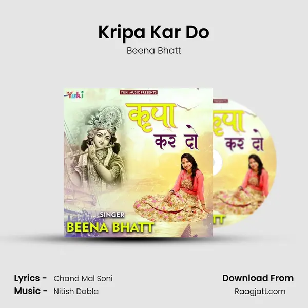 Kripa Kar Do mp3 song