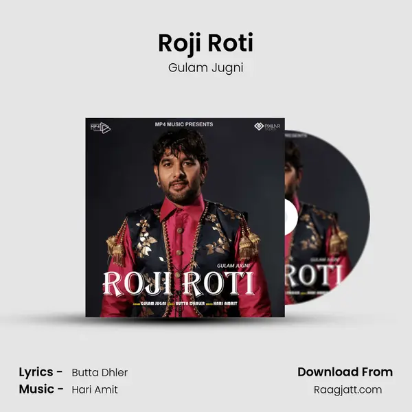 Roji Roti mp3 song