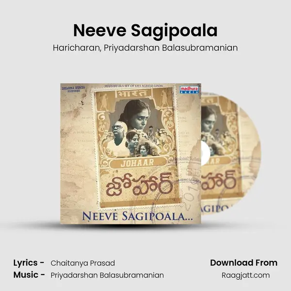 Neeve Sagipoala mp3 song