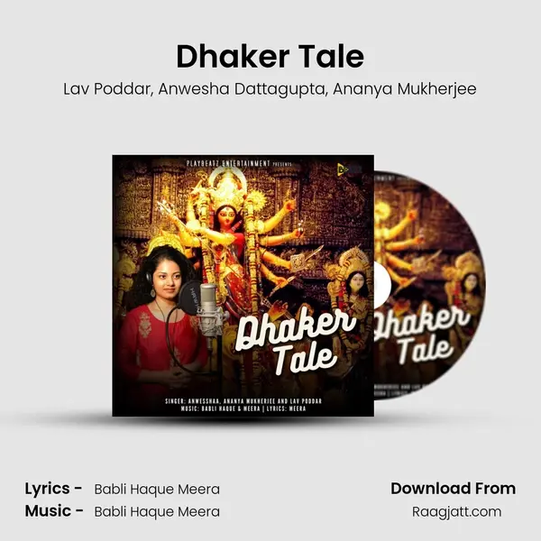 Dhaker Tale - Lav Poddar album cover 