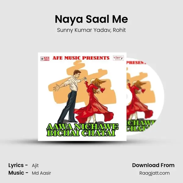 Naya Saal Me mp3 song