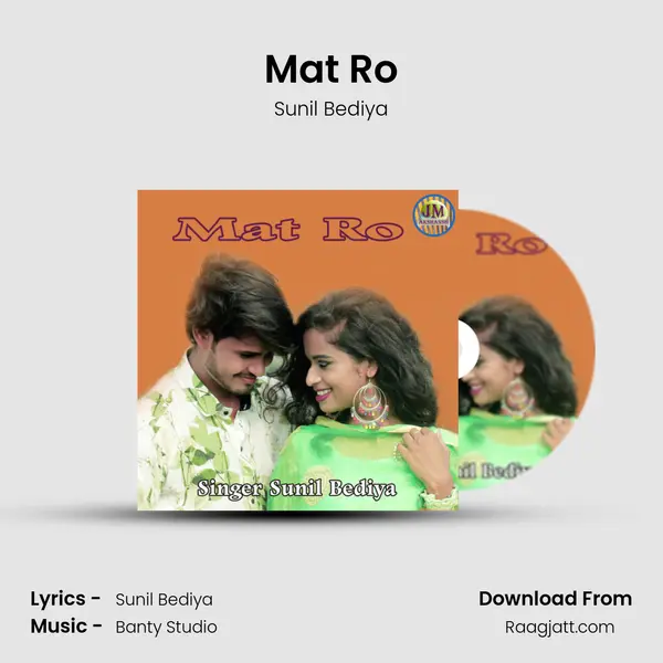 Mat Ro mp3 song