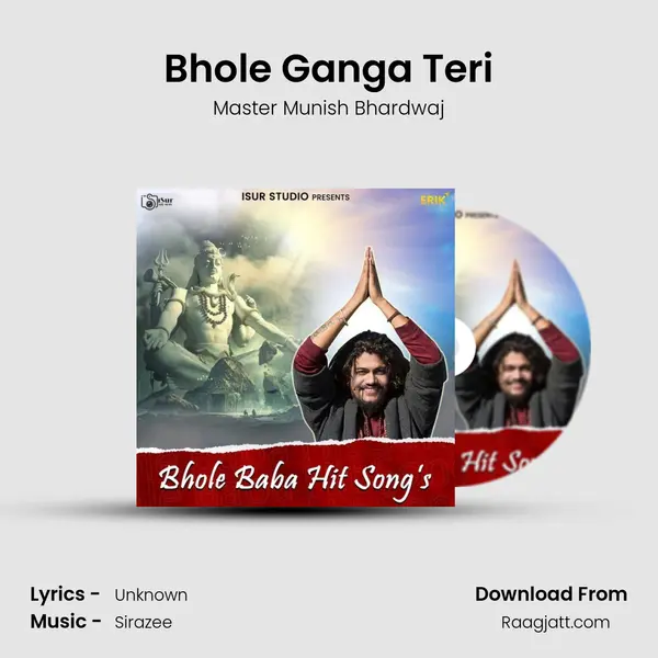 Bhole Ganga Teri mp3 song