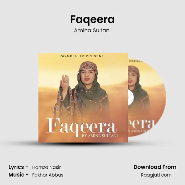 Faqeera - Amina Sultani mp3 song