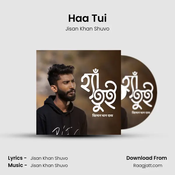 Haa Tui mp3 song