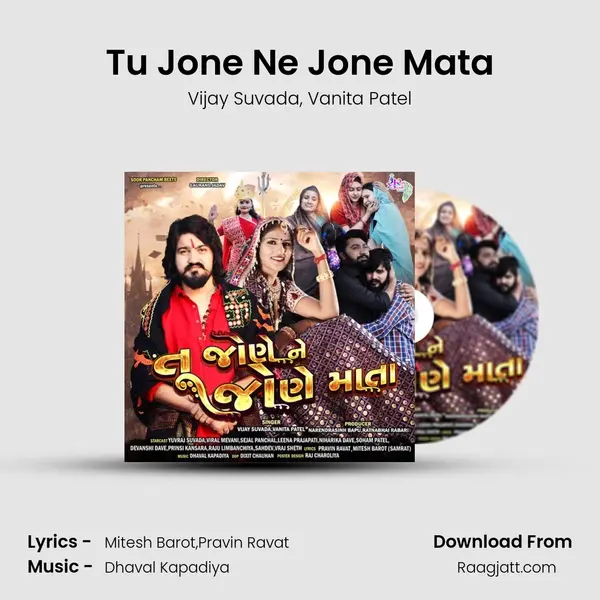 Tu Jone Ne Jone Mata mp3 song