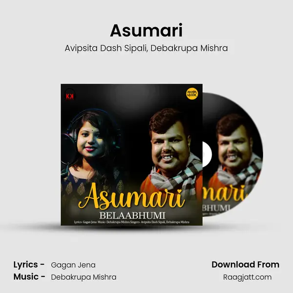 Asumari - Avipsita Dash Sipali album cover 