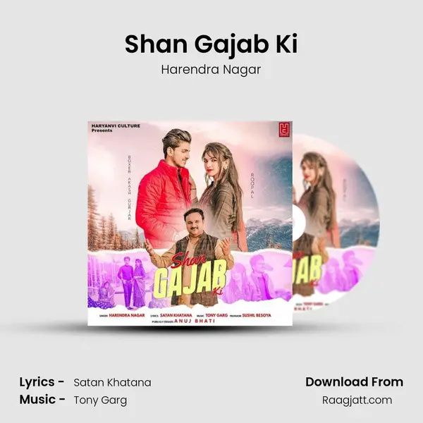 Shan Gajab Ki mp3 song