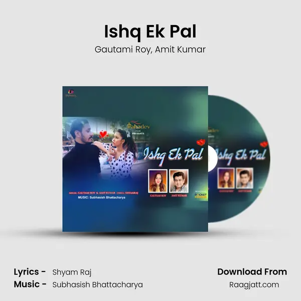 Ishq Ek Pal - Gautami Roy album cover 