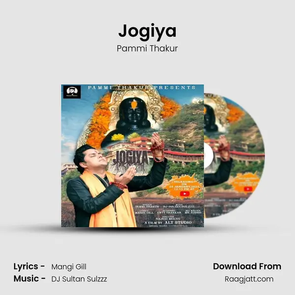 Jogiya mp3 song