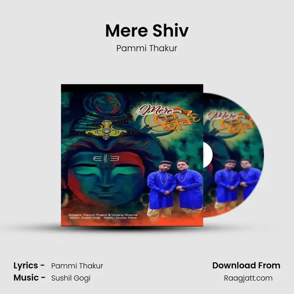 Mere Shiv - Pammi Thakur album cover 