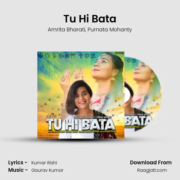 Tu Hi Bata mp3 song