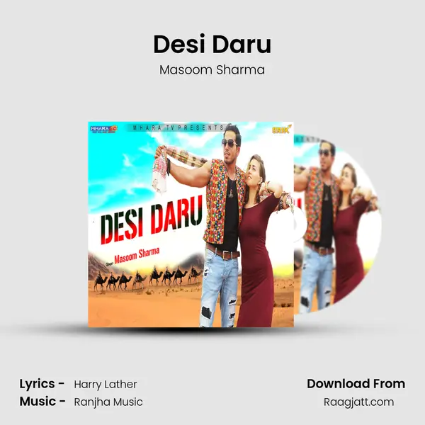 Desi Daru - Masoom Sharma album cover 