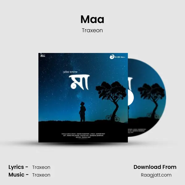 Maa - Traxeon mp3 song