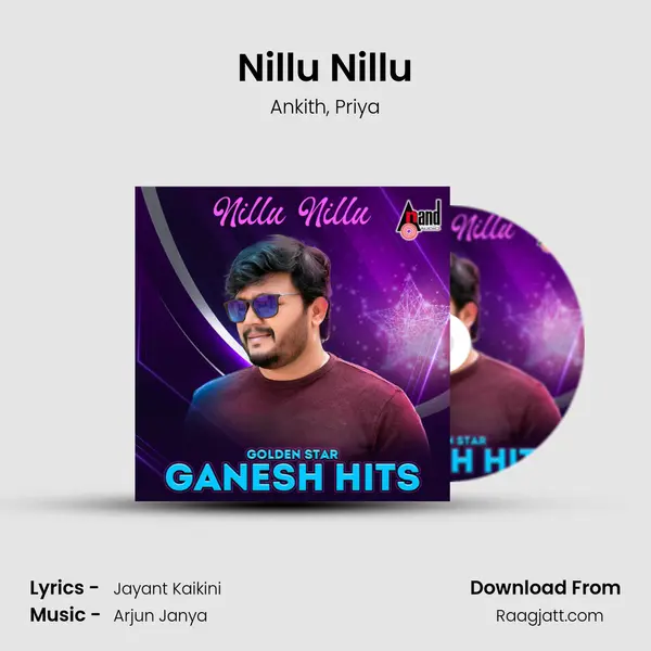 Nillu Nillu mp3 song