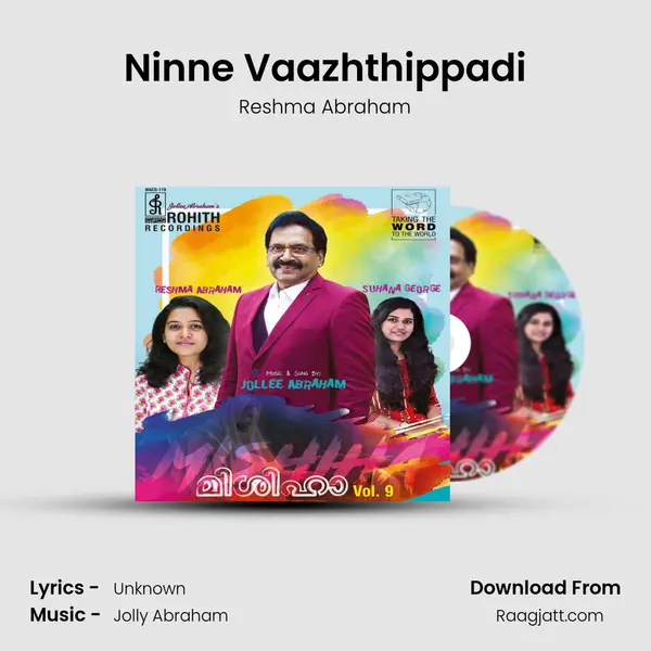 Ninne Vaazhthippadi mp3 song