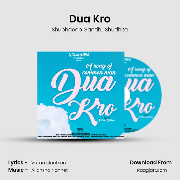 Dua Kro mp3 song