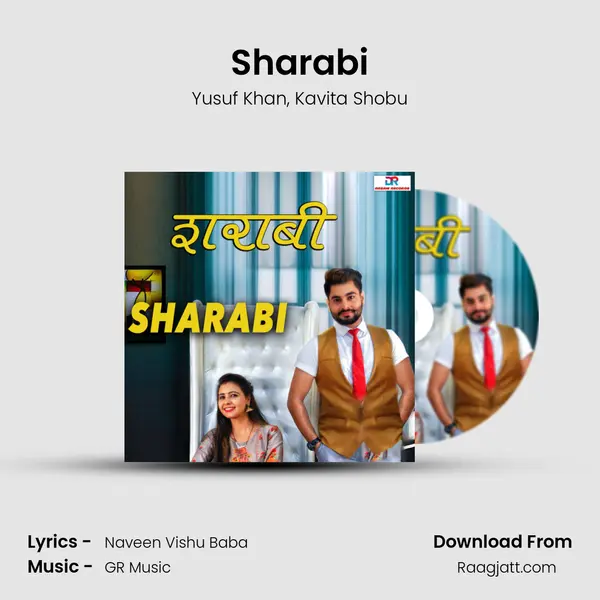 Sharabi mp3 song