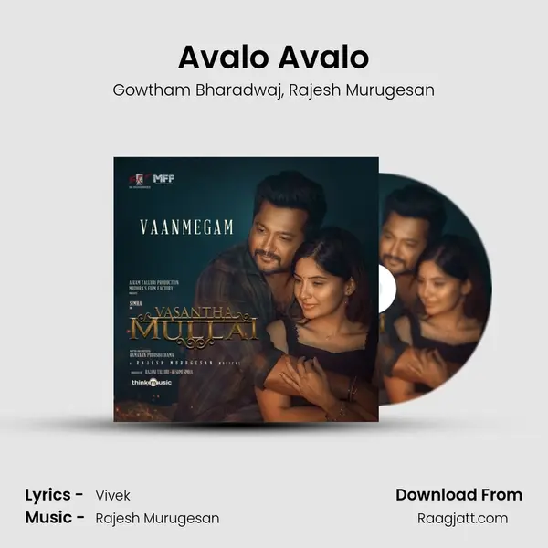 Avalo Avalo mp3 song