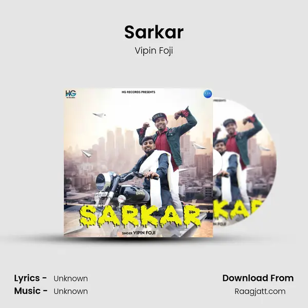 Sarkar mp3 song