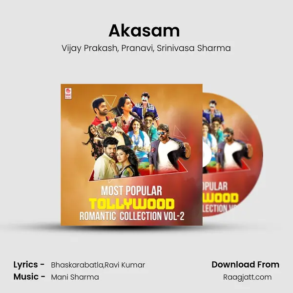 Akasam (From Lion) mp3 song