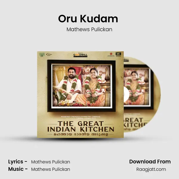 Oru Kudam (Karaoke Version) - Mathews Pulickan album cover 