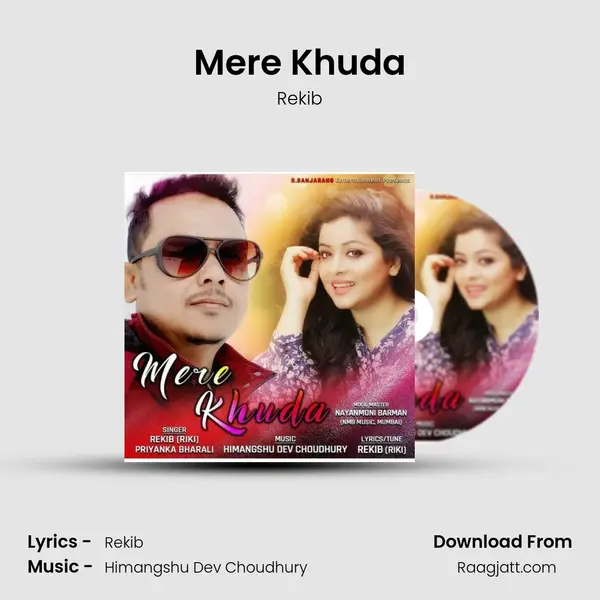 Mere Khuda mp3 song