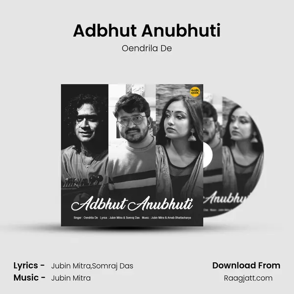 Adbhut Anubhuti - Oendrila De album cover 