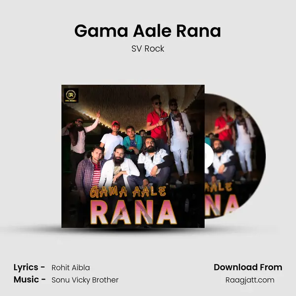 Gama Aale Rana - SV Rock album cover 