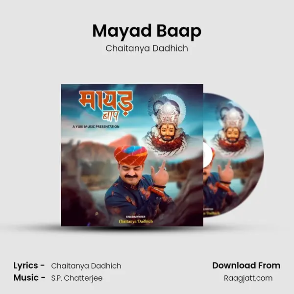 Mayad Baap mp3 song