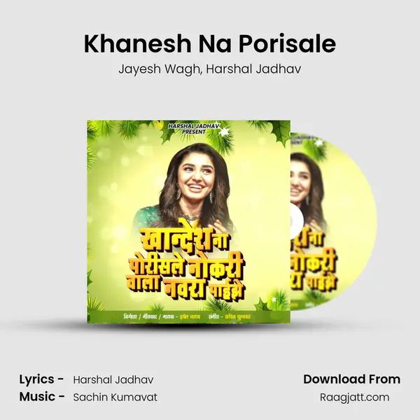 Khanesh Na Porisale mp3 song