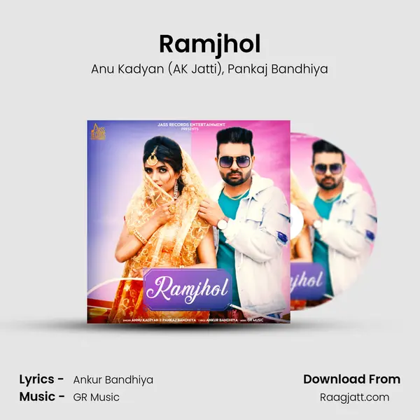 Ramjhol mp3 song