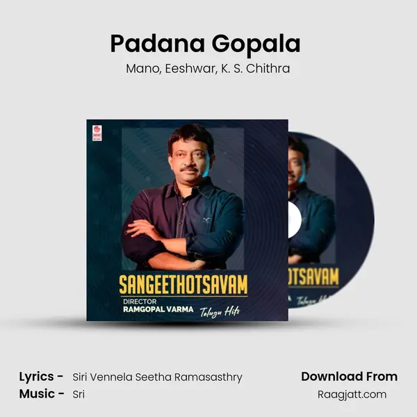 Padana Gopala (From Gayam) mp3 song