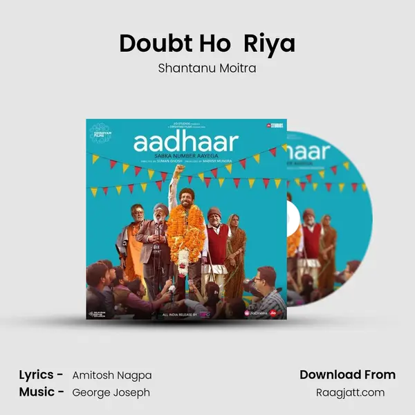 Doubt Ho  Riya - Shantanu Moitra album cover 