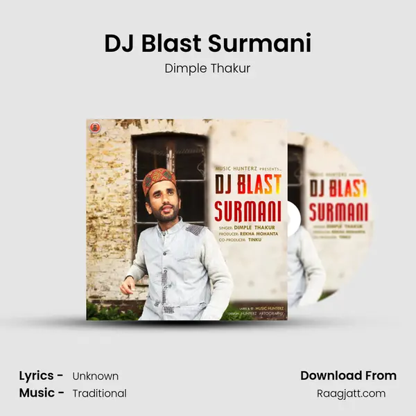 DJ Blast Surmani - Dimple Thakur album cover 