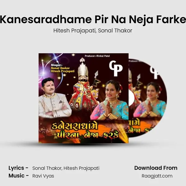 Kanesaradhame Pir Na Neja Farke - Hitesh Prajapati album cover 