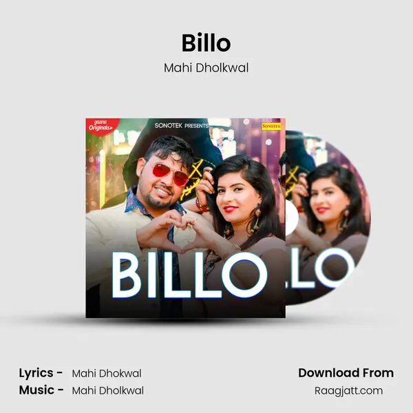 Billo mp3 song