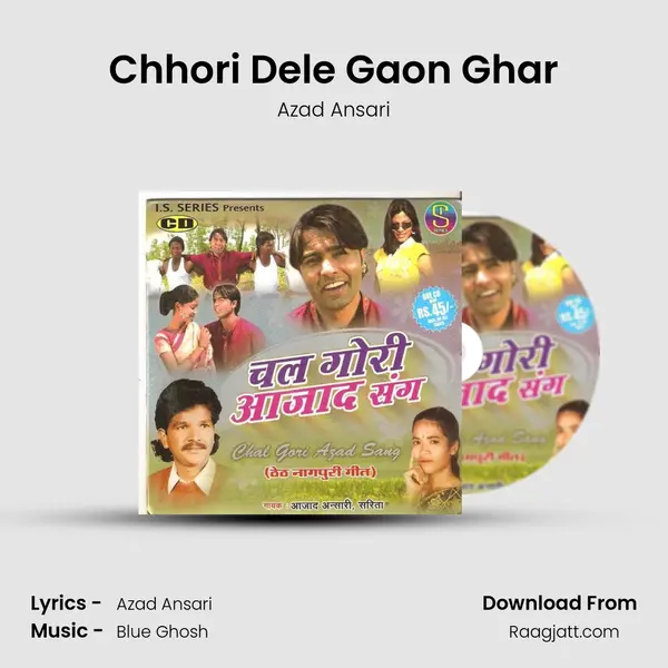 Chhori Dele Gaon Ghar mp3 song