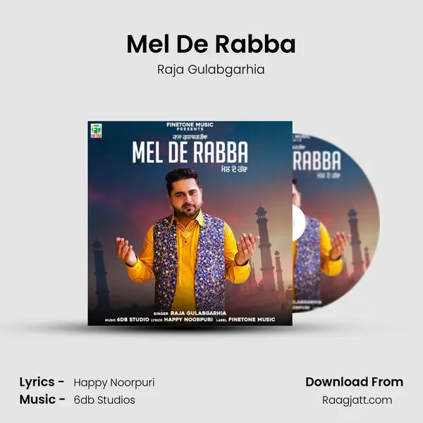 Mel De Rabba - Raja Gulabgarhia album cover 