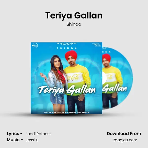 Teriya Gallan mp3 song