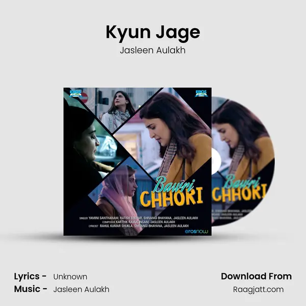 Kyun Jage - Jasleen Aulakh album cover 