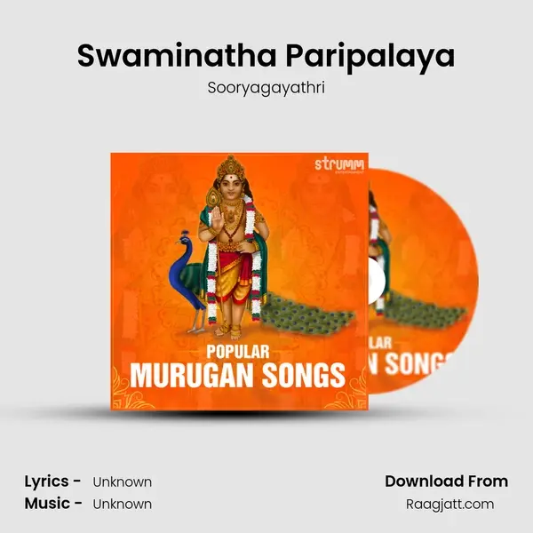 Swaminatha Paripalaya mp3 song